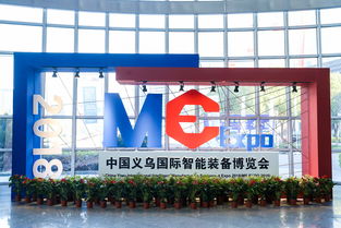 數(shù)字文化創(chuàng)意內(nèi)容應(yīng)用服務(wù) 展會新生態(tài)的引擎與未來
